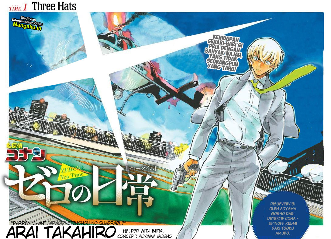 Zero no Tea Time - Chapter 1 - Page 3