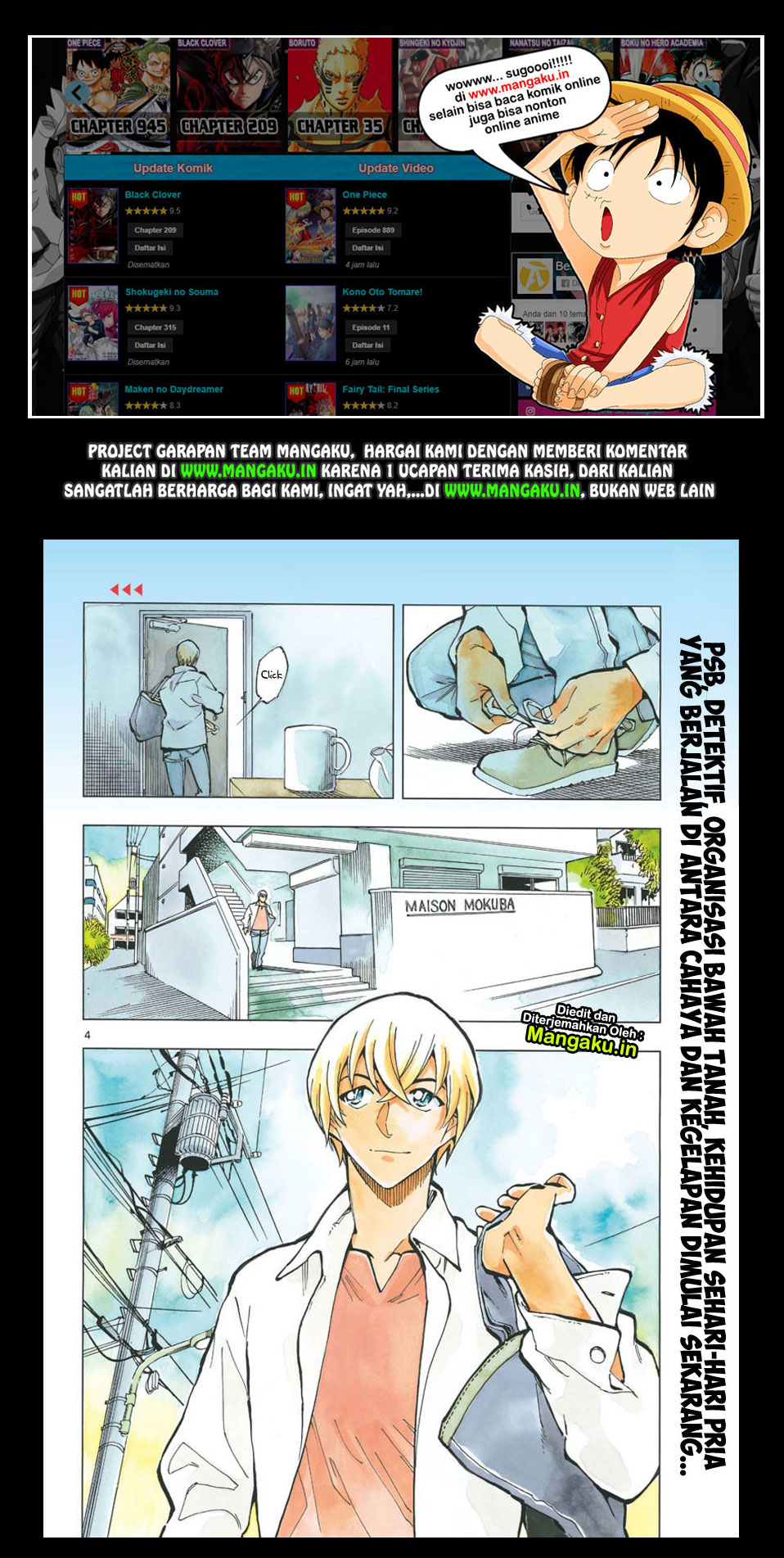 Zero no Tea Time - Chapter 1 - Page 4