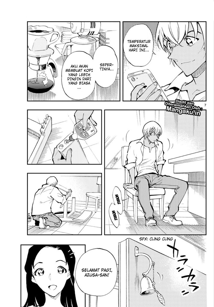 Zero no Tea Time - Chapter 1 - Page 7