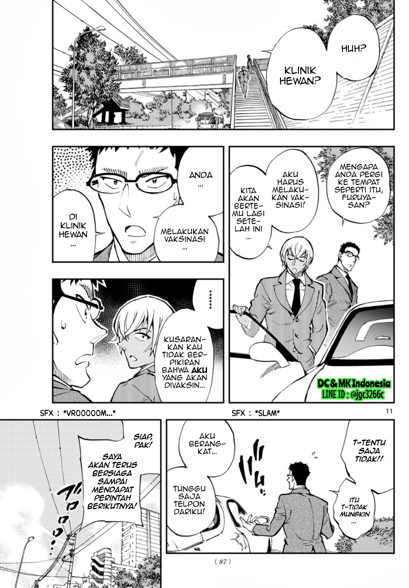 Zero no Tea Time - Chapter 10 - Page 11