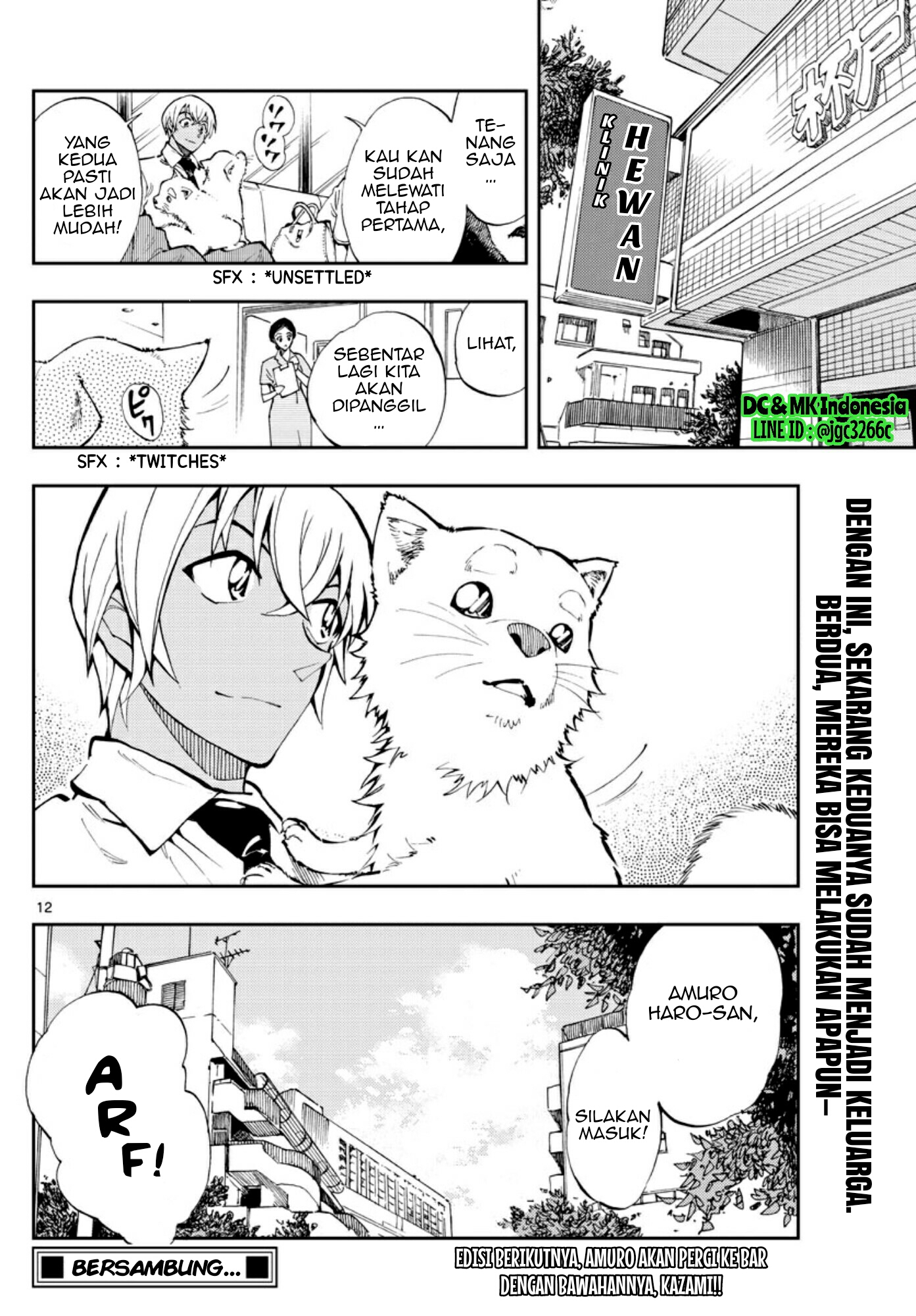 Zero no Tea Time - Chapter 10 - Page 12