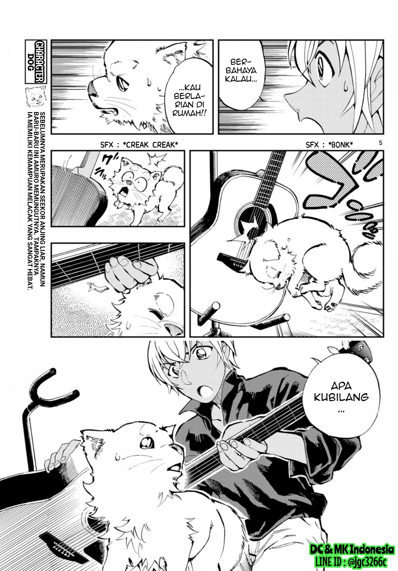 Zero no Tea Time - Chapter 10 - Page 5