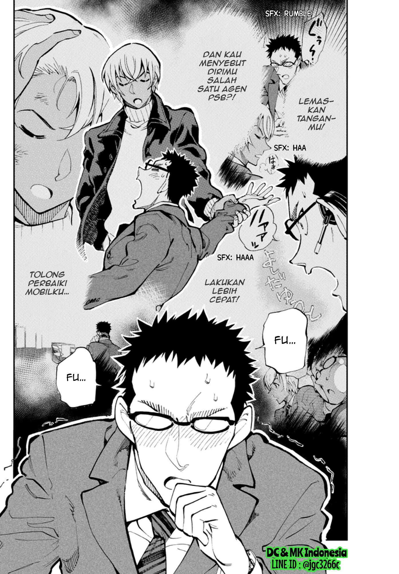 Zero no Tea Time - Chapter 11 - Page 10