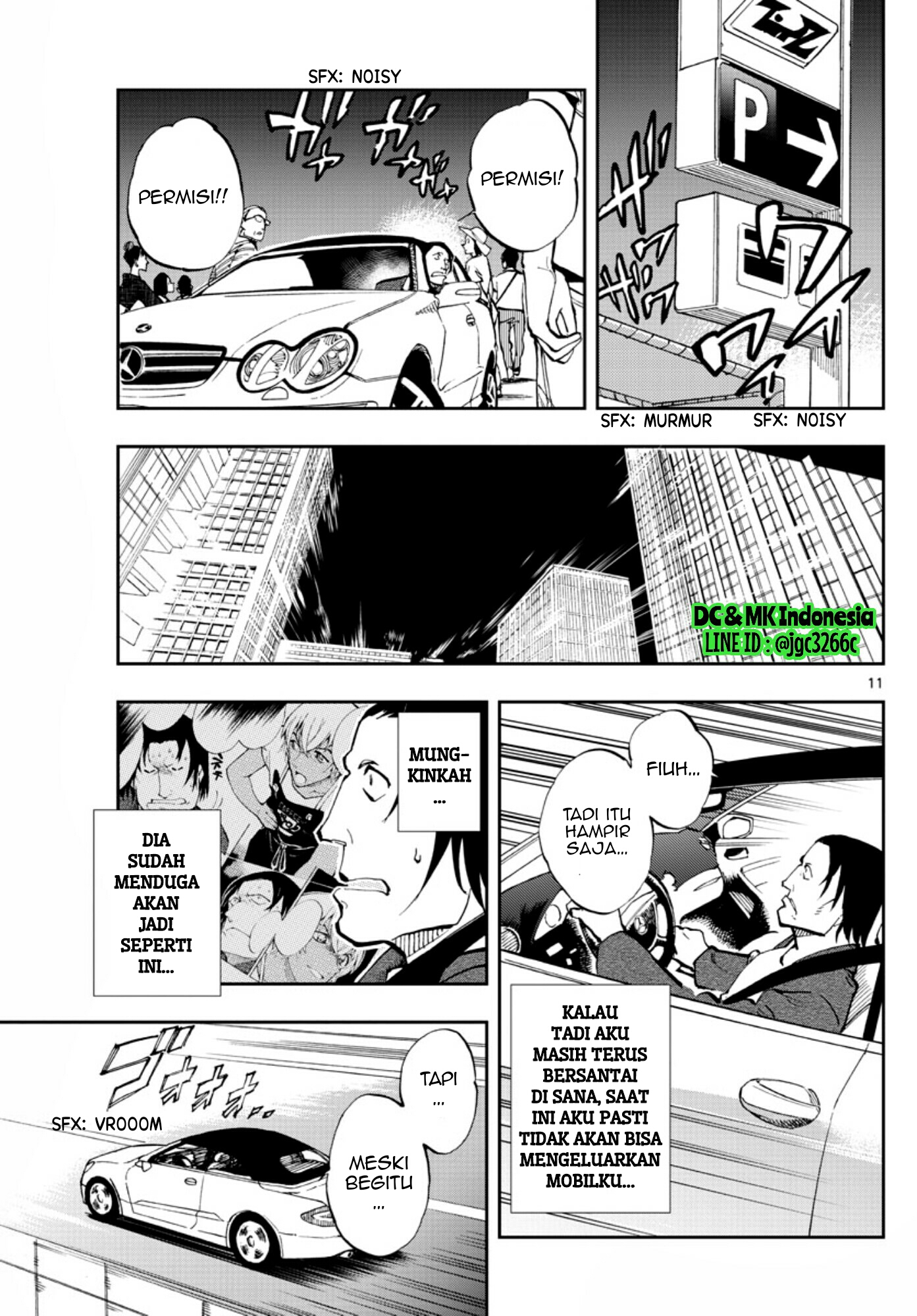 Zero no Tea Time - Chapter 12 - Page 11