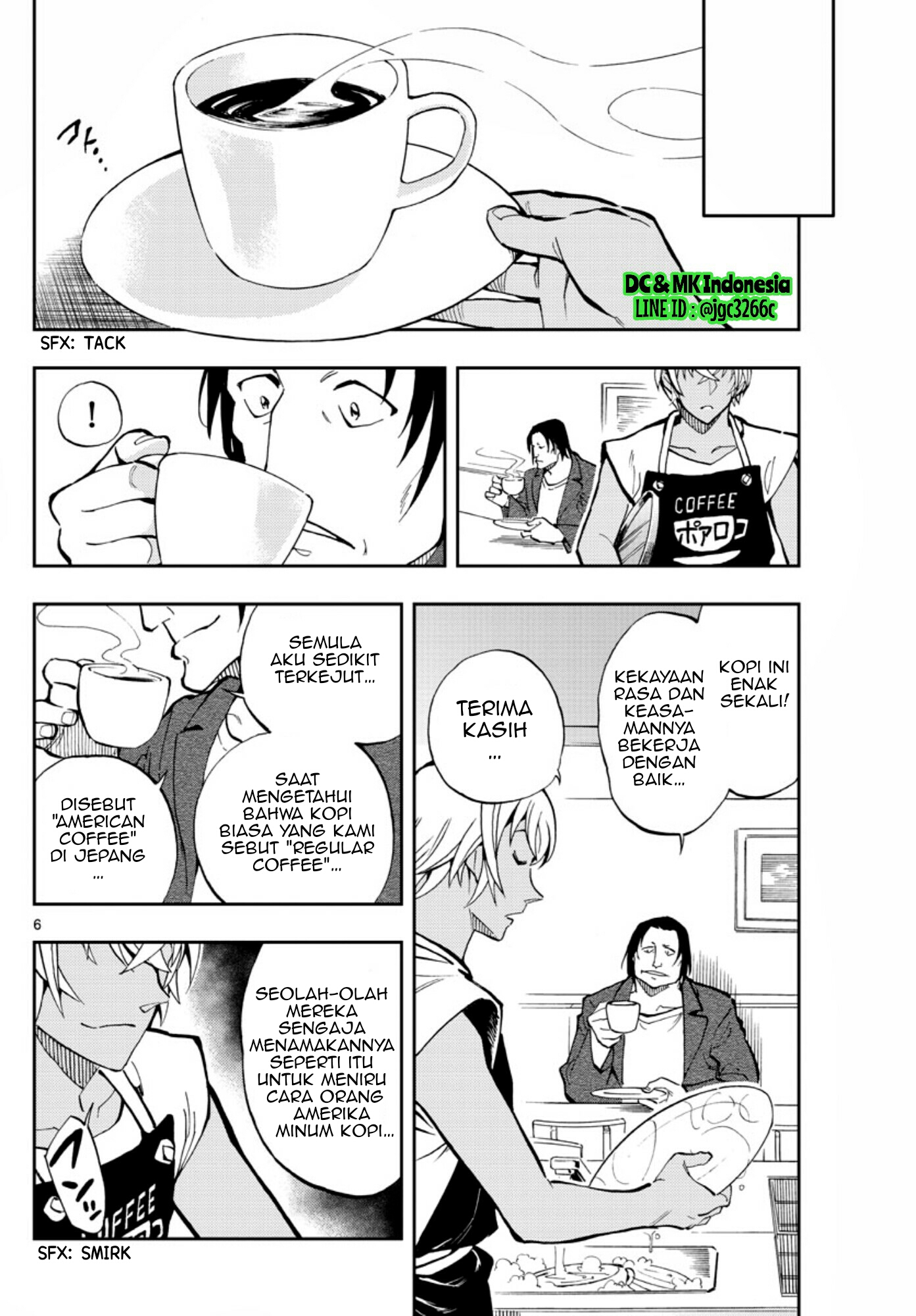 Zero no Tea Time - Chapter 12 - Page 6