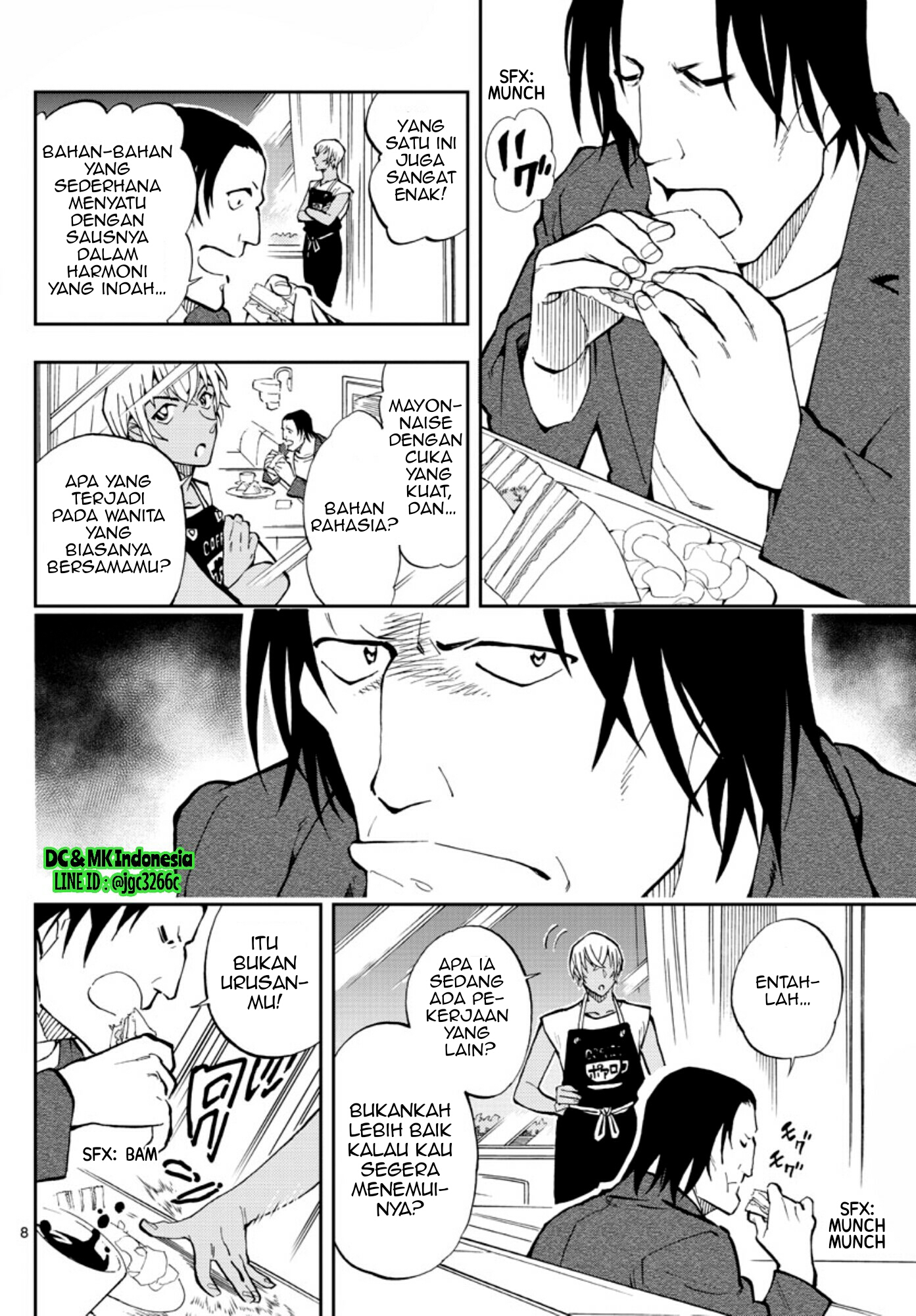 Zero no Tea Time - Chapter 12 - Page 8