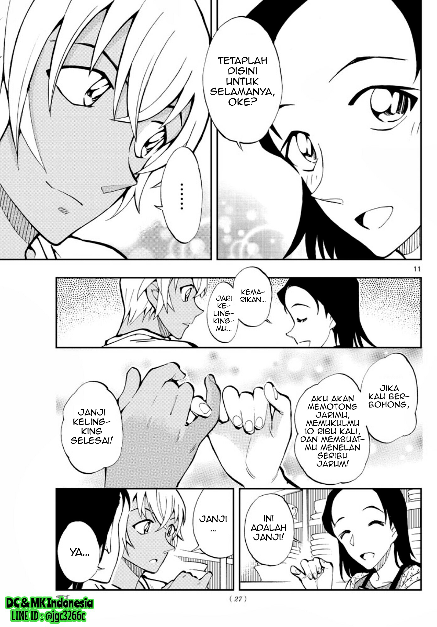 Zero no Tea Time - Chapter 13 - Page 11