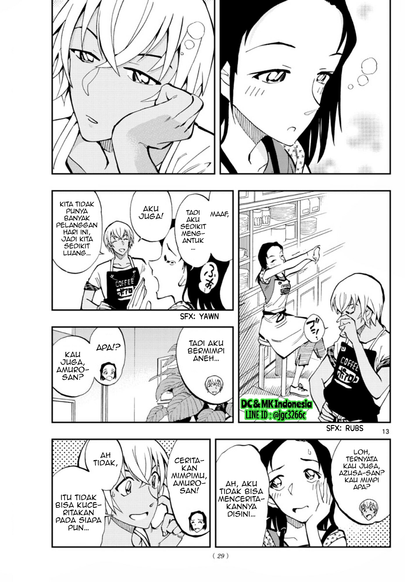 Zero no Tea Time - Chapter 13 - Page 13