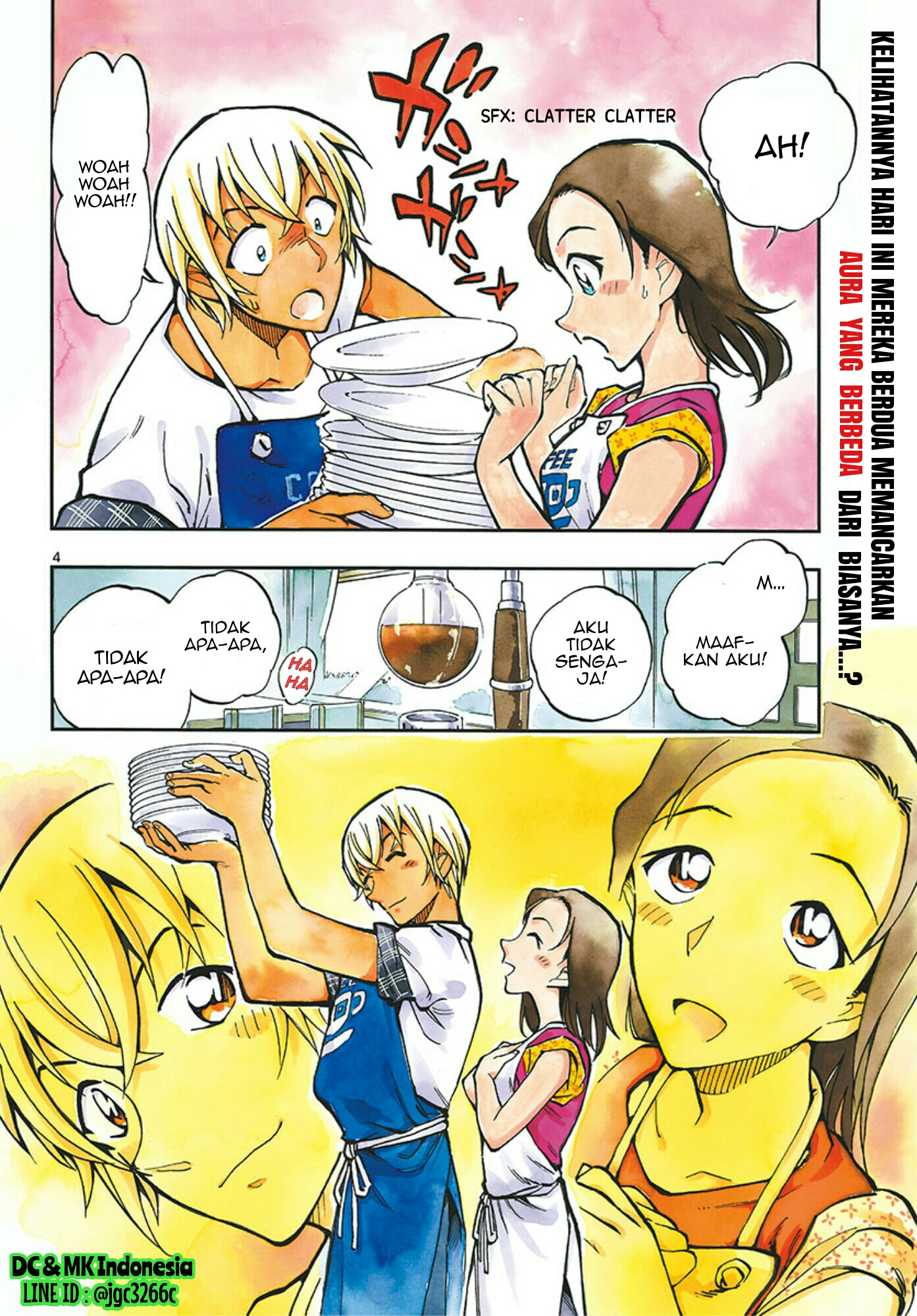 Zero no Tea Time - Chapter 13 - Page 4