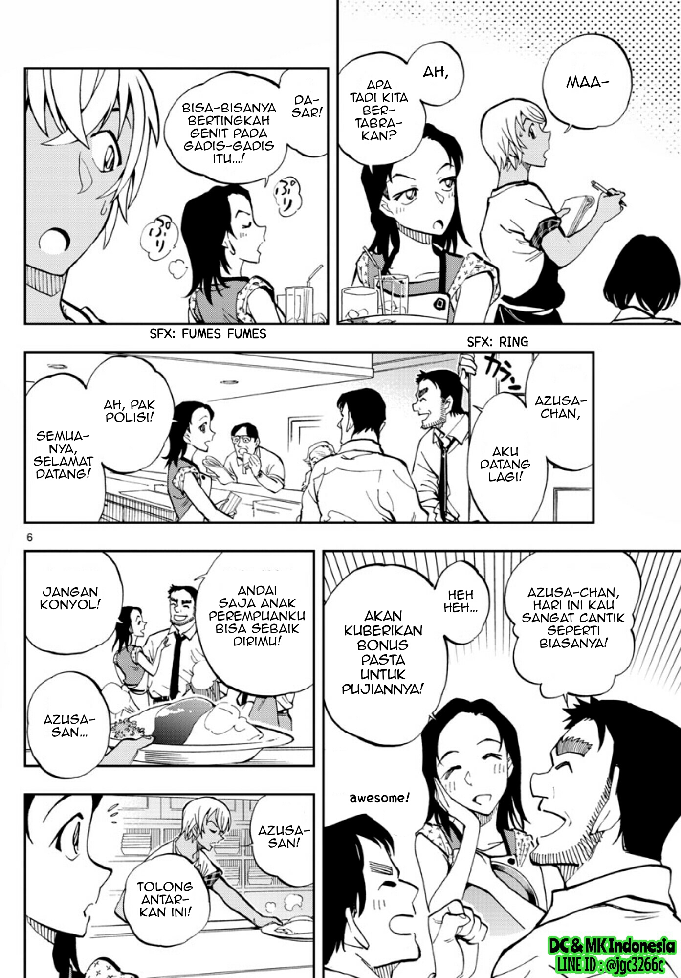 Zero no Tea Time - Chapter 13 - Page 6