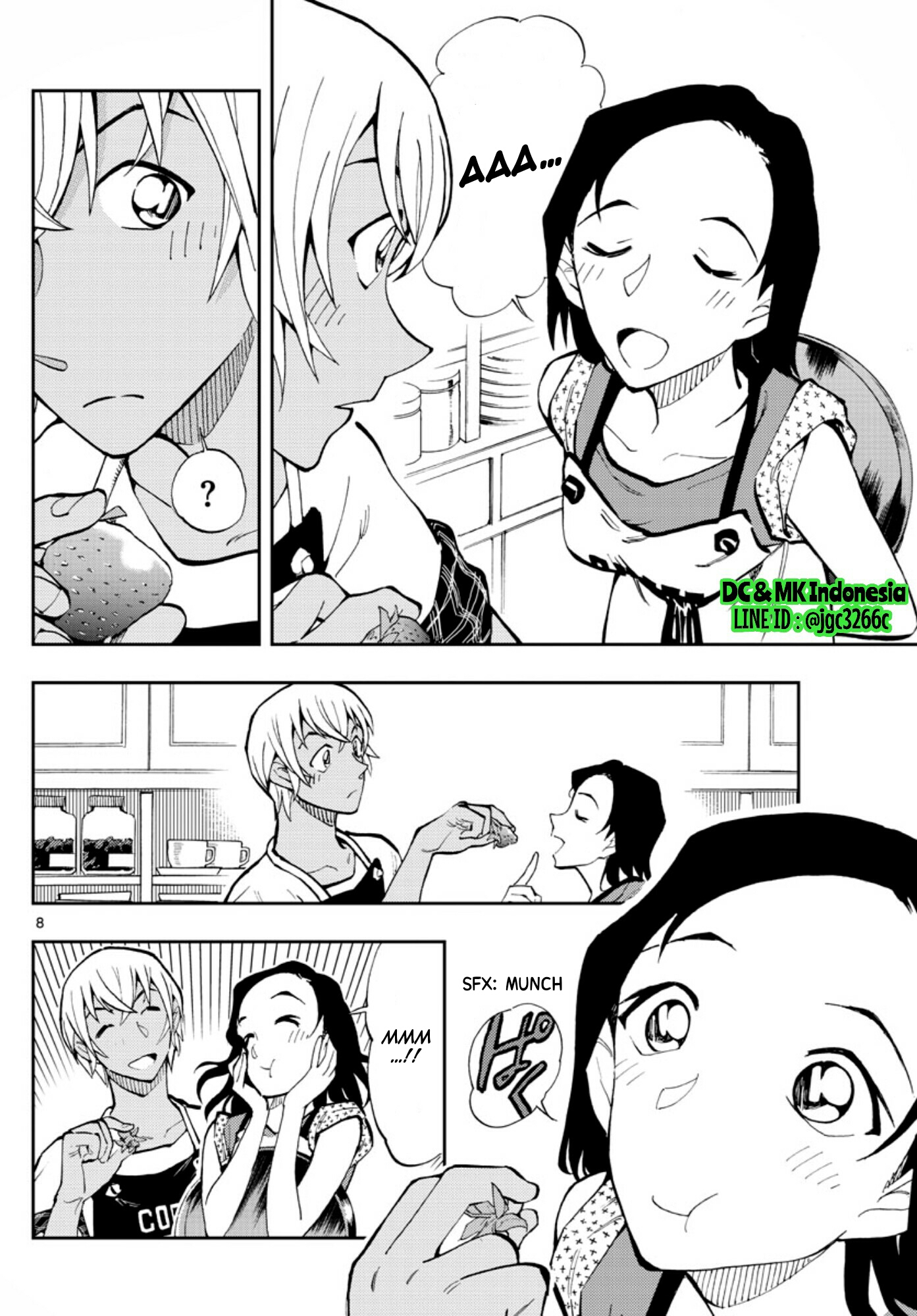 Zero no Tea Time - Chapter 13 - Page 8