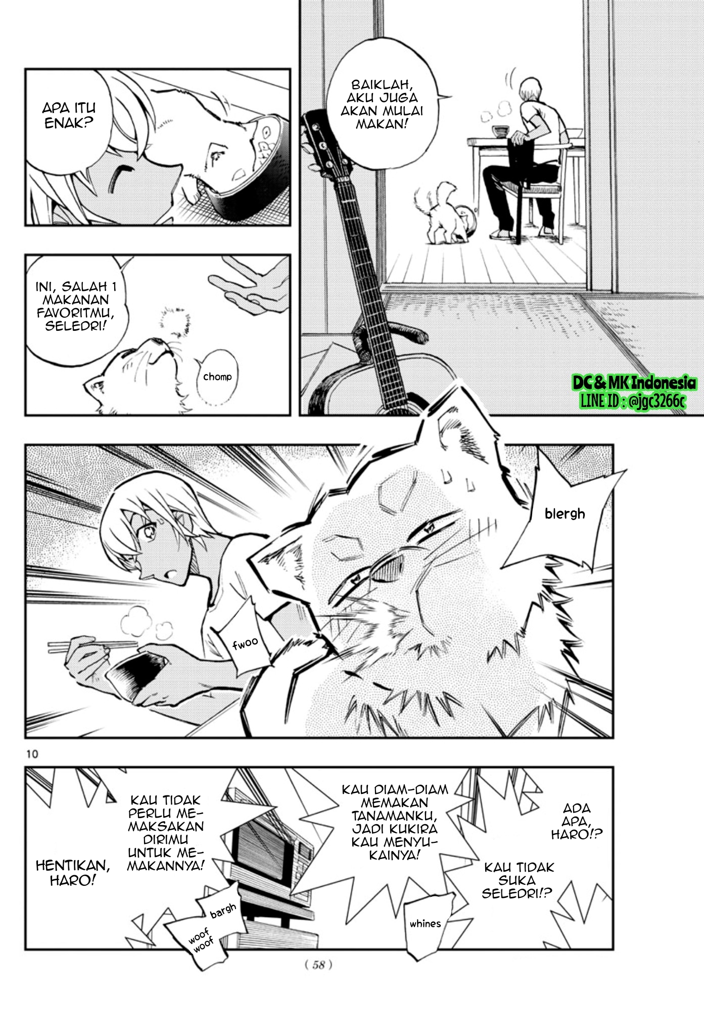 Zero no Tea Time - Chapter 14 - Page 10