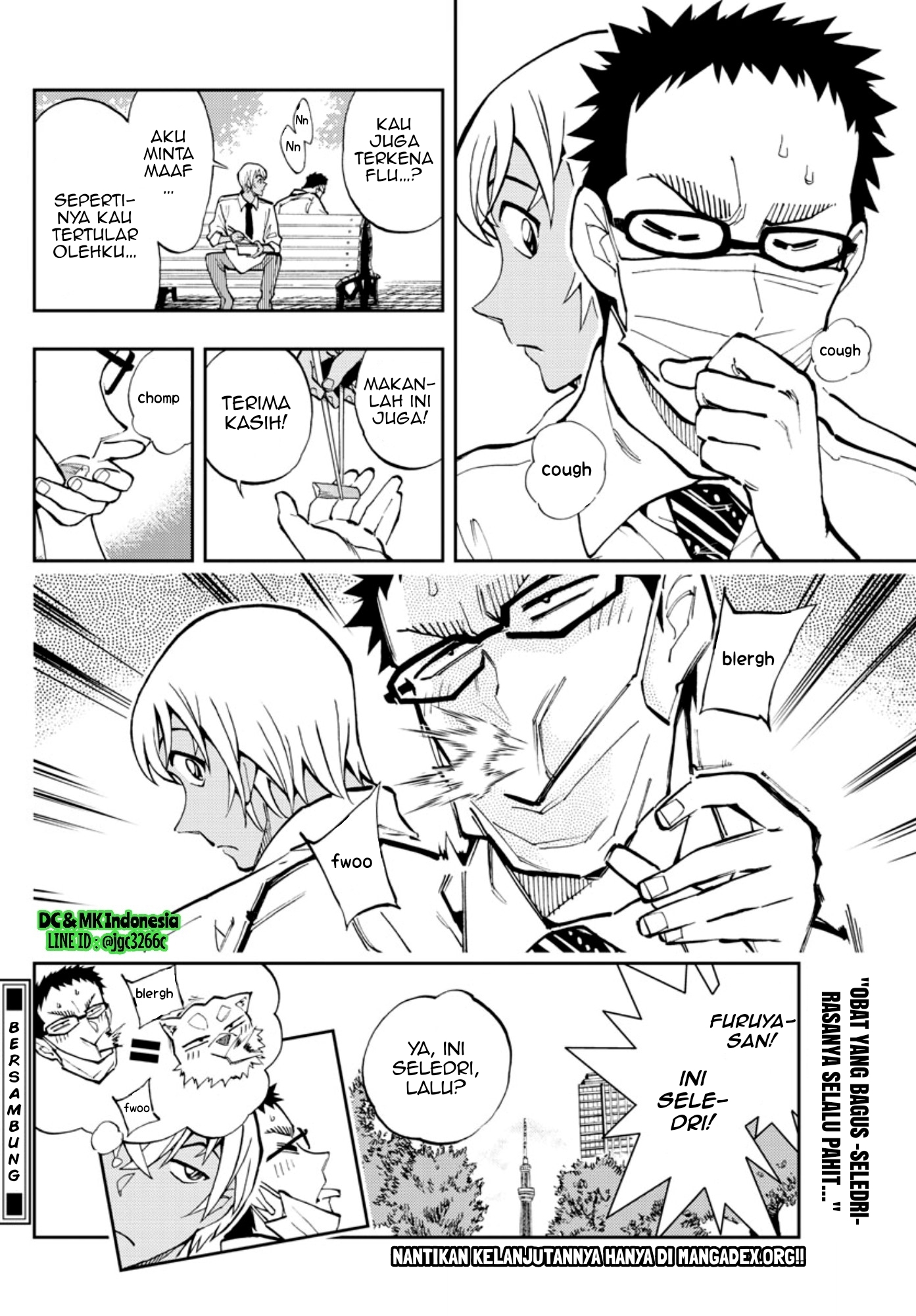 Zero no Tea Time - Chapter 14 - Page 12