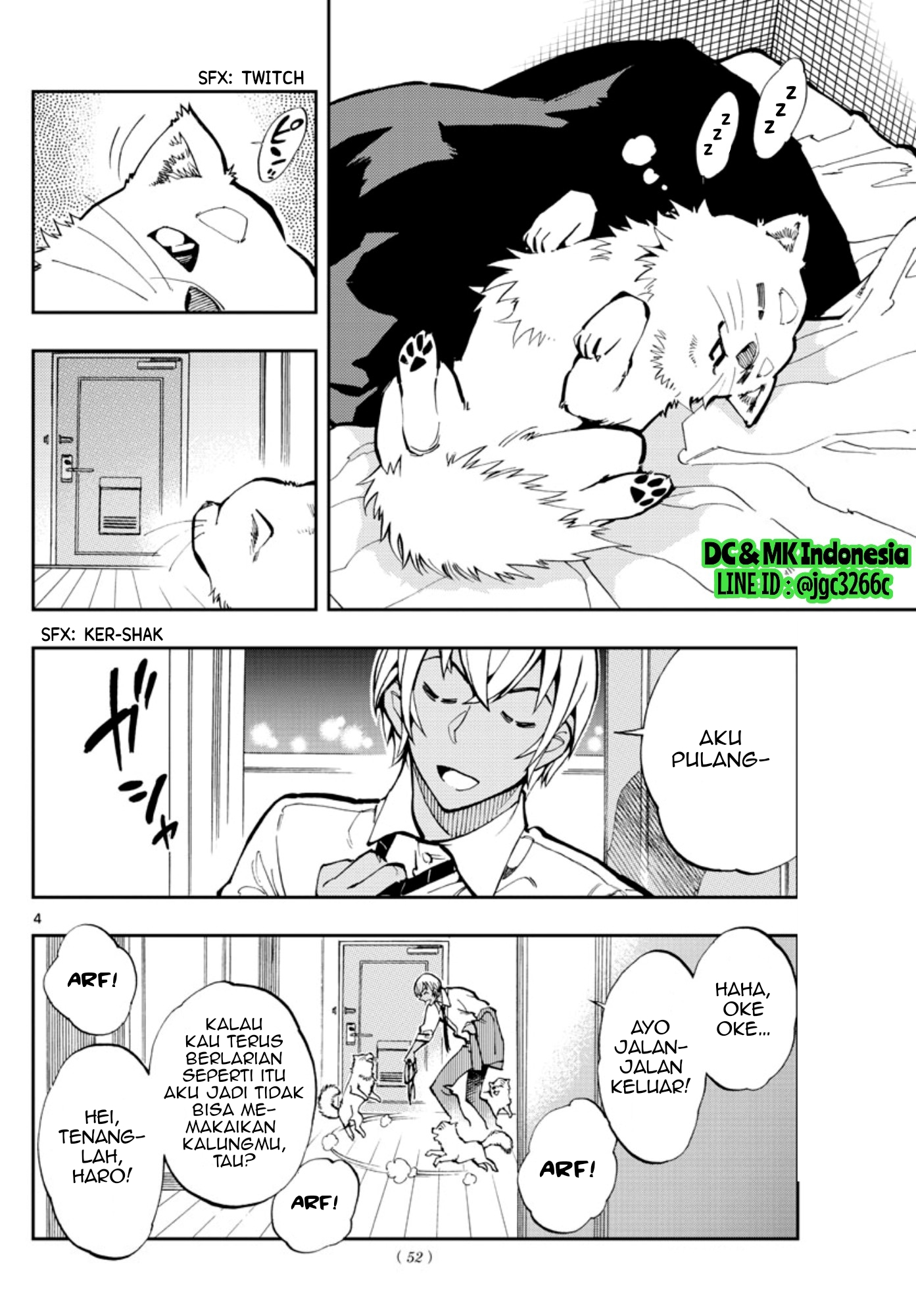 Zero no Tea Time - Chapter 14 - Page 4