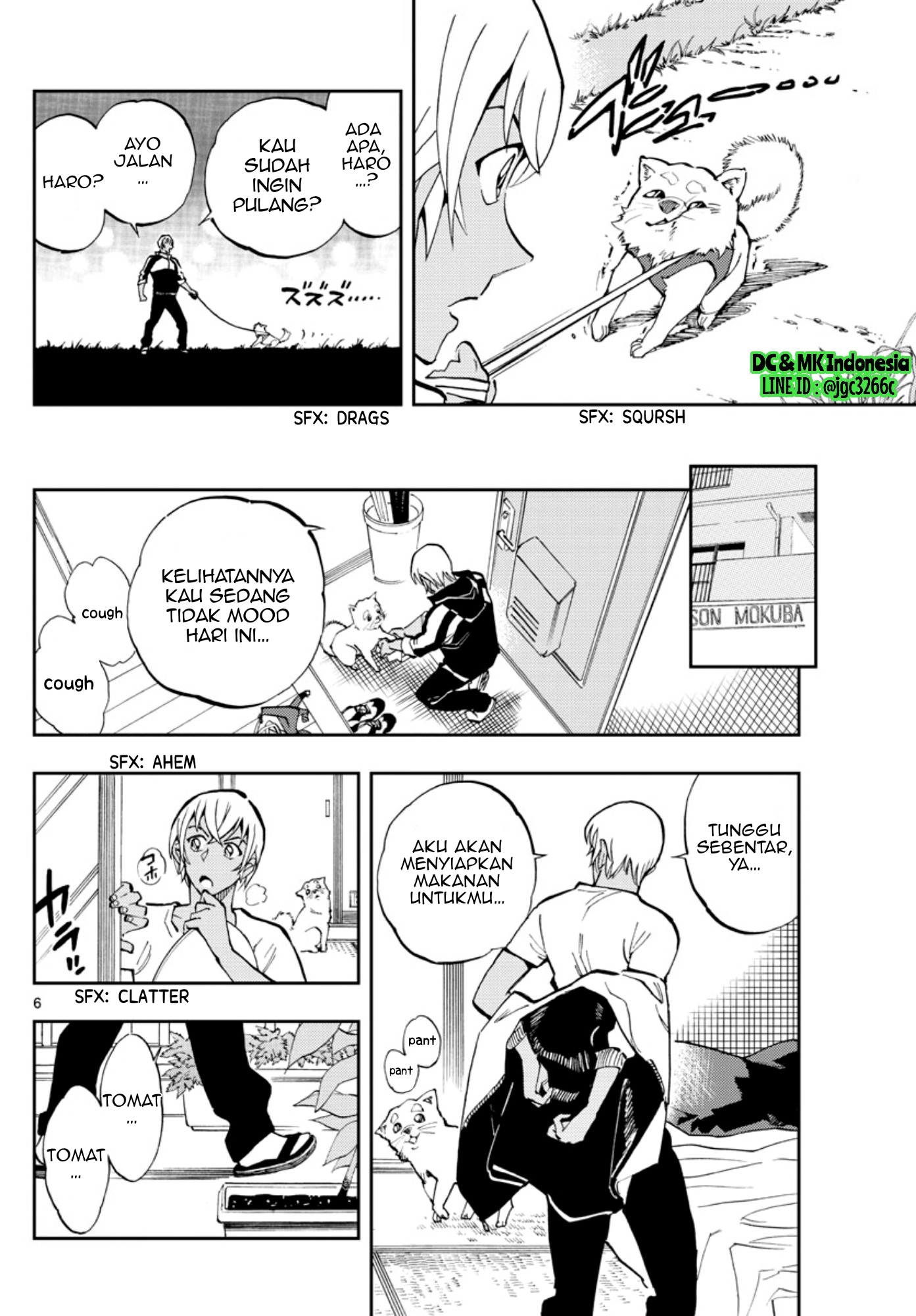 Zero no Tea Time - Chapter 14 - Page 6