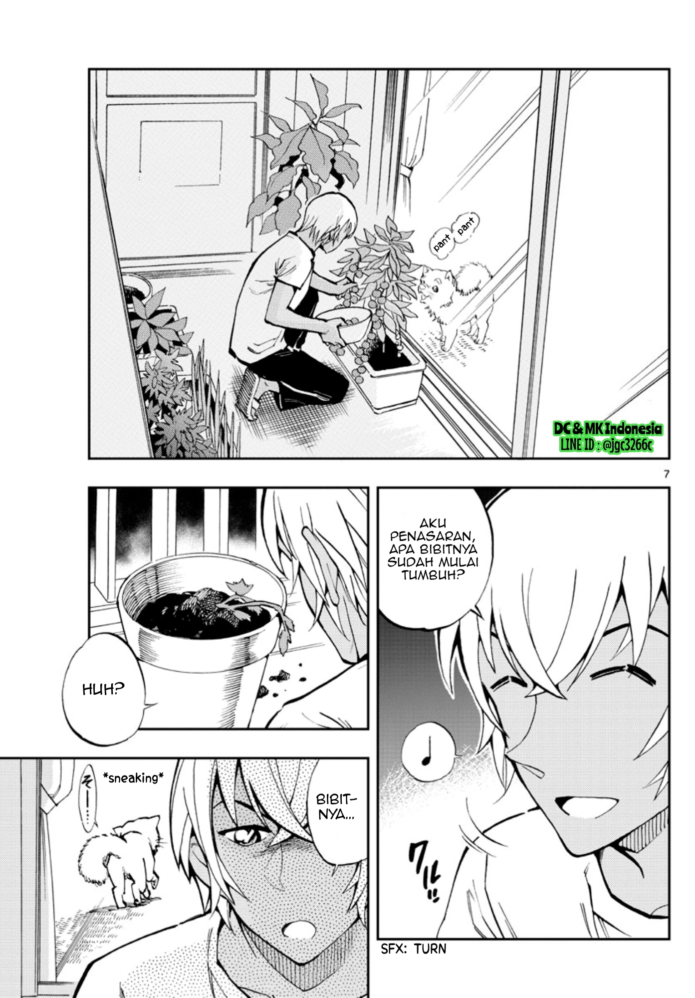 Zero no Tea Time - Chapter 14 - Page 7