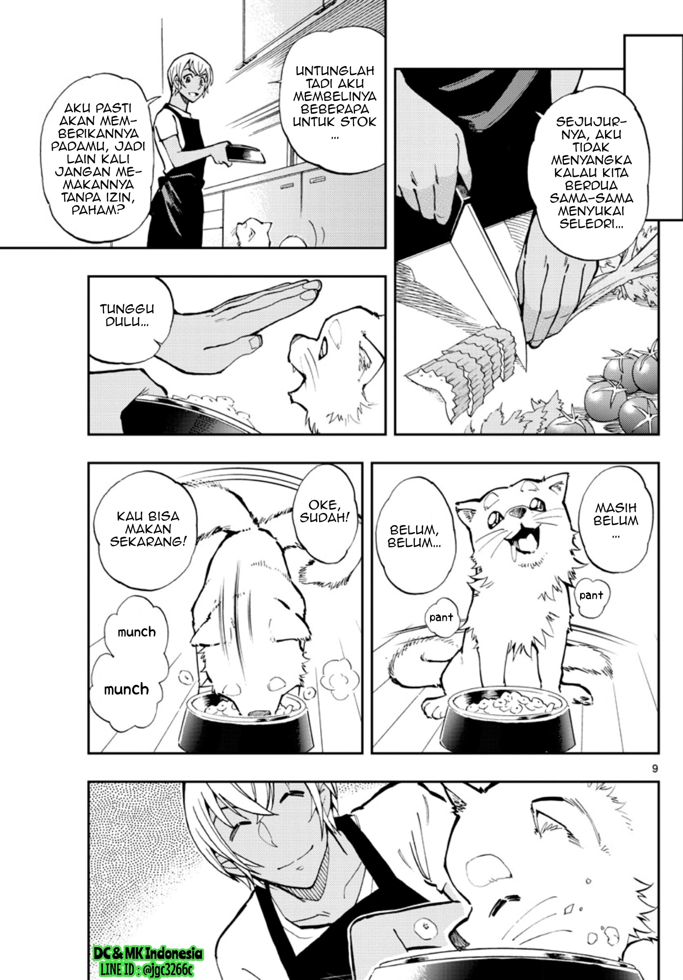 Zero no Tea Time - Chapter 14 - Page 9