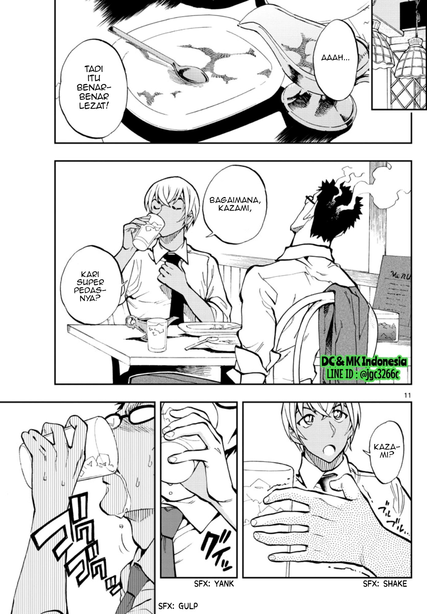 Zero no Tea Time - Chapter 15 - Page 11