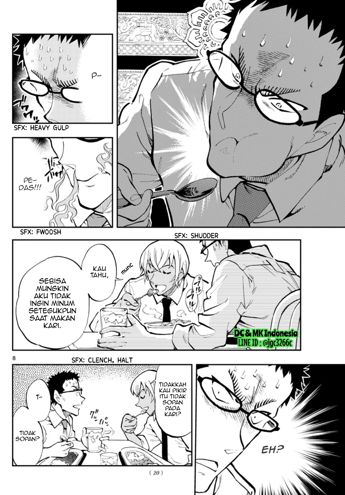 Zero no Tea Time - Chapter 15 - Page 8