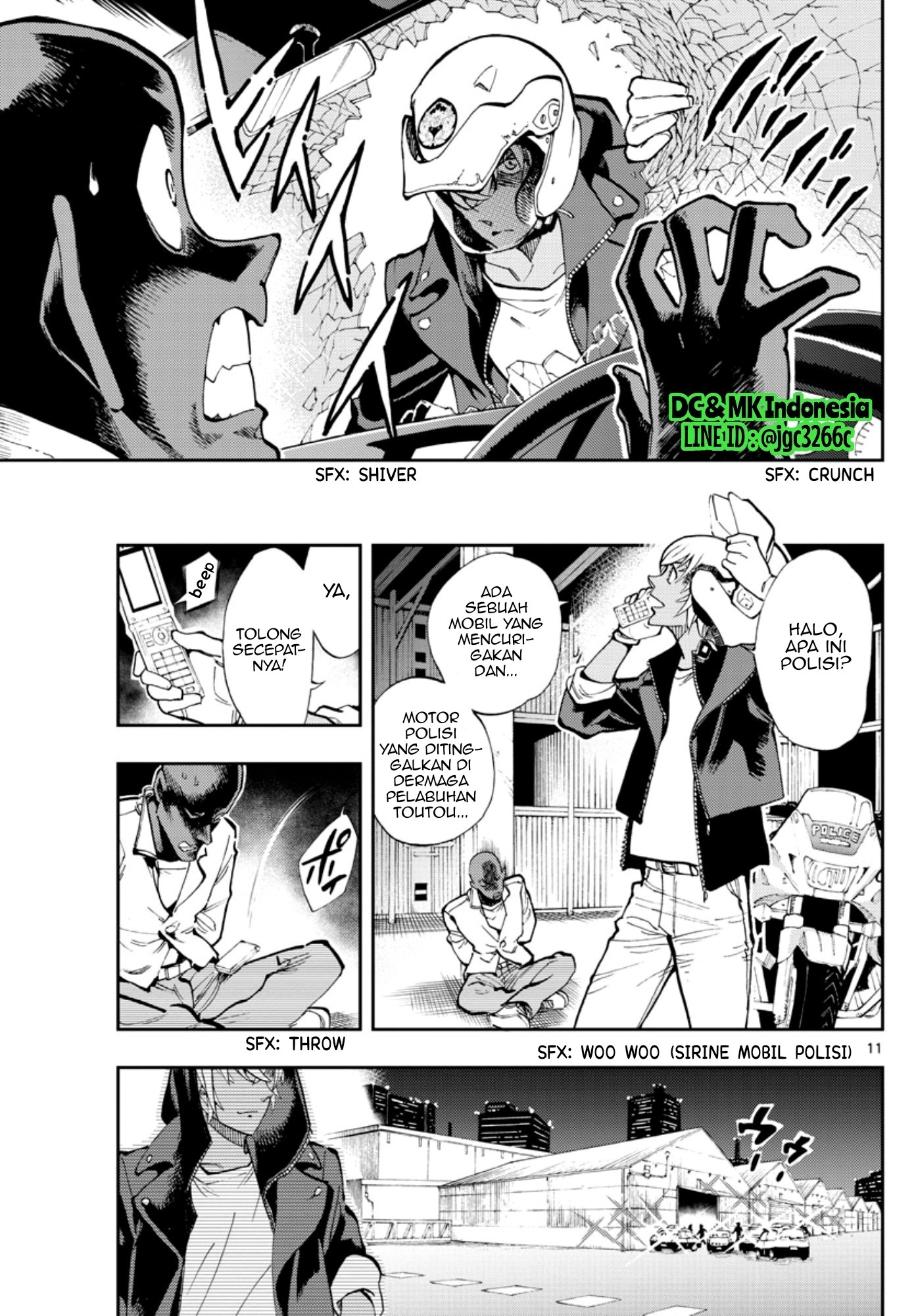 Zero no Tea Time - Chapter 16 - Page 11