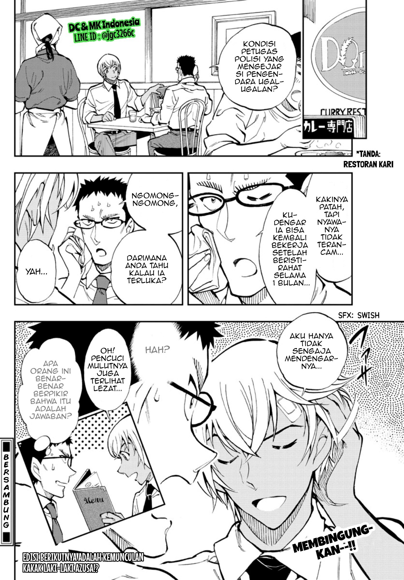 Zero no Tea Time - Chapter 16 - Page 12