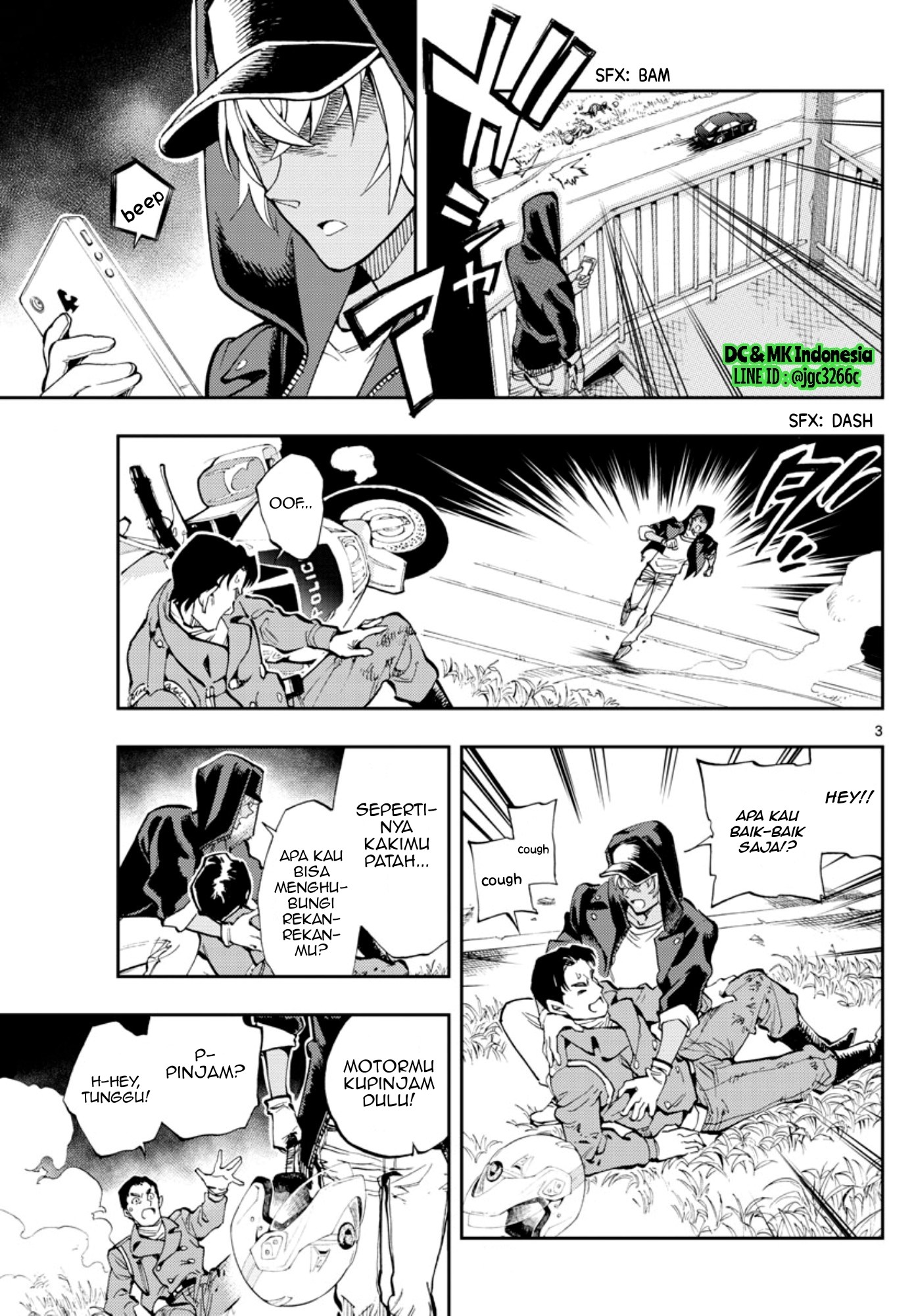 Zero no Tea Time - Chapter 16 - Page 3