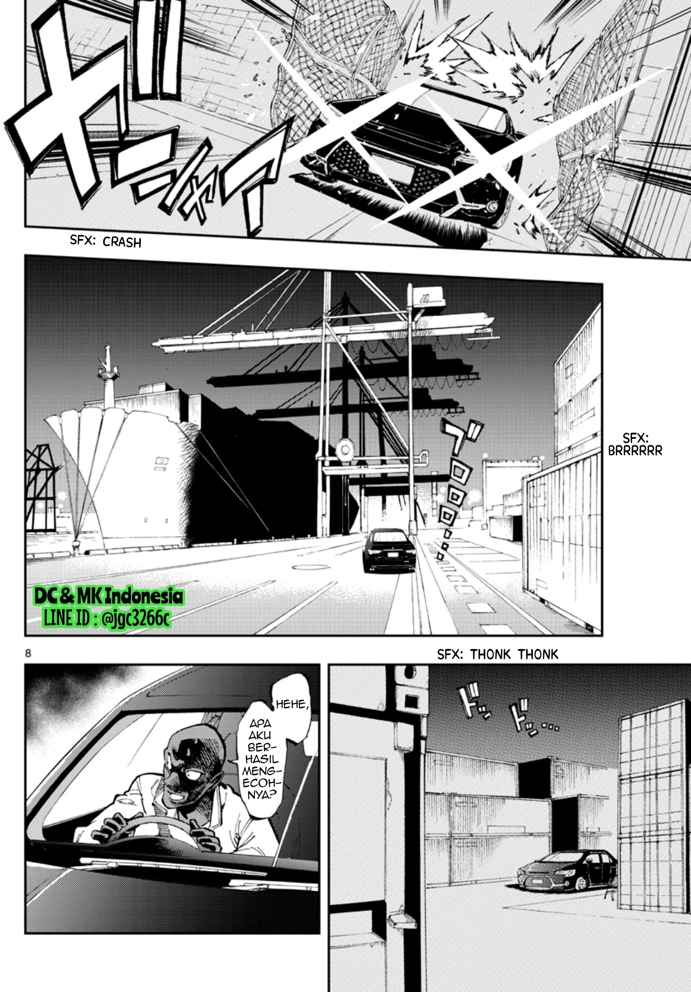 Zero no Tea Time - Chapter 16 - Page 8