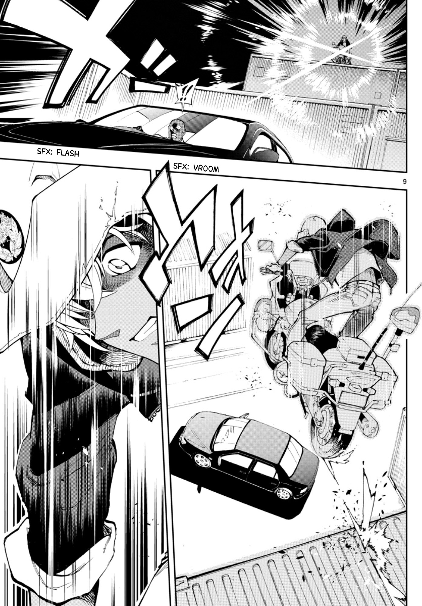 Zero no Tea Time - Chapter 16 - Page 9