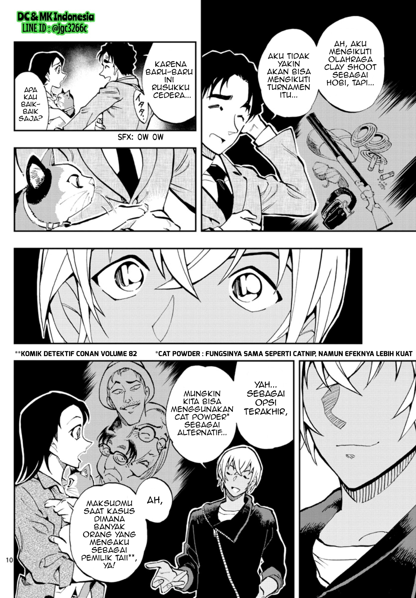 Zero no Tea Time - Chapter 17 - Page 10