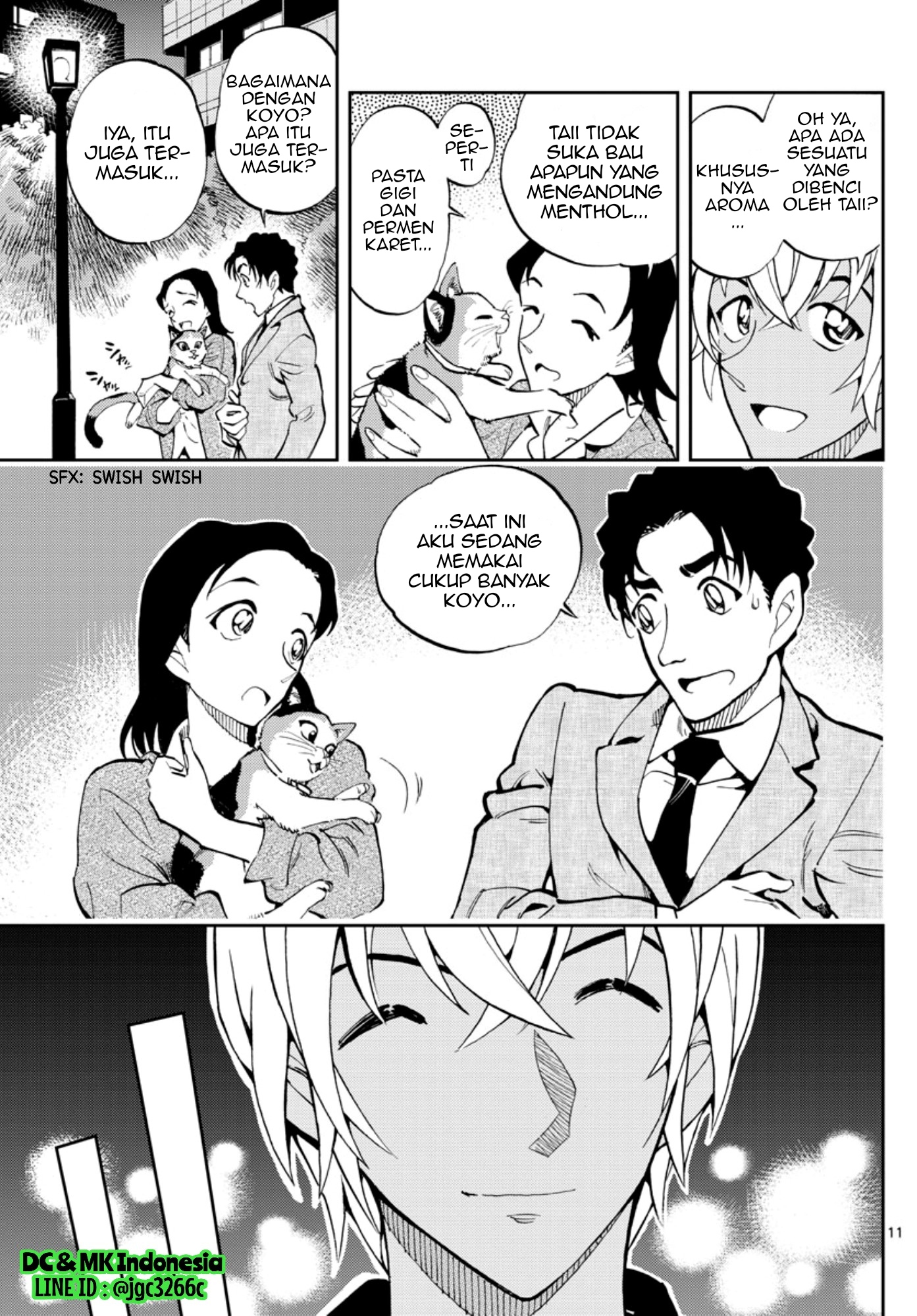 Zero no Tea Time - Chapter 17 - Page 11