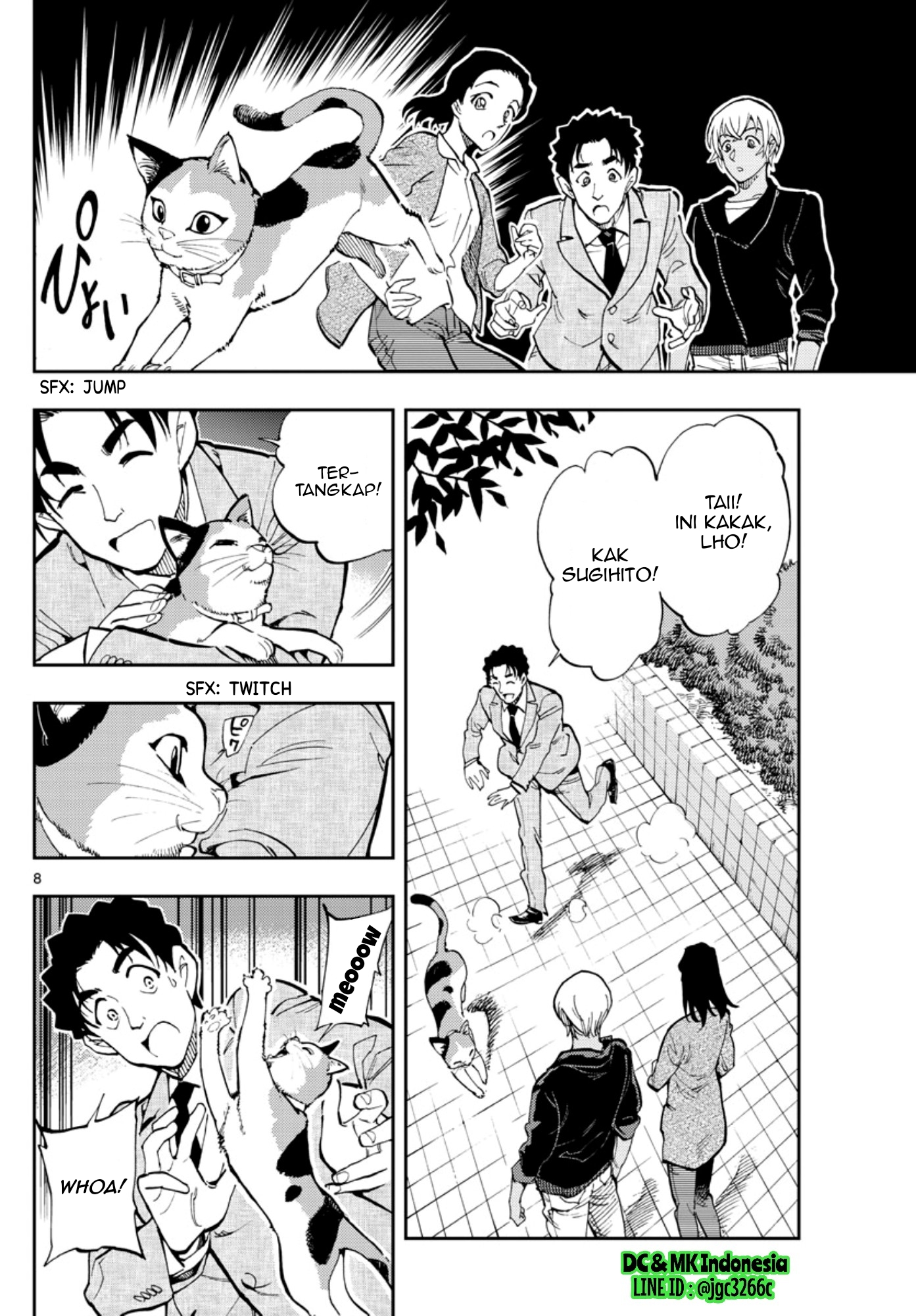 Zero no Tea Time - Chapter 17 - Page 8