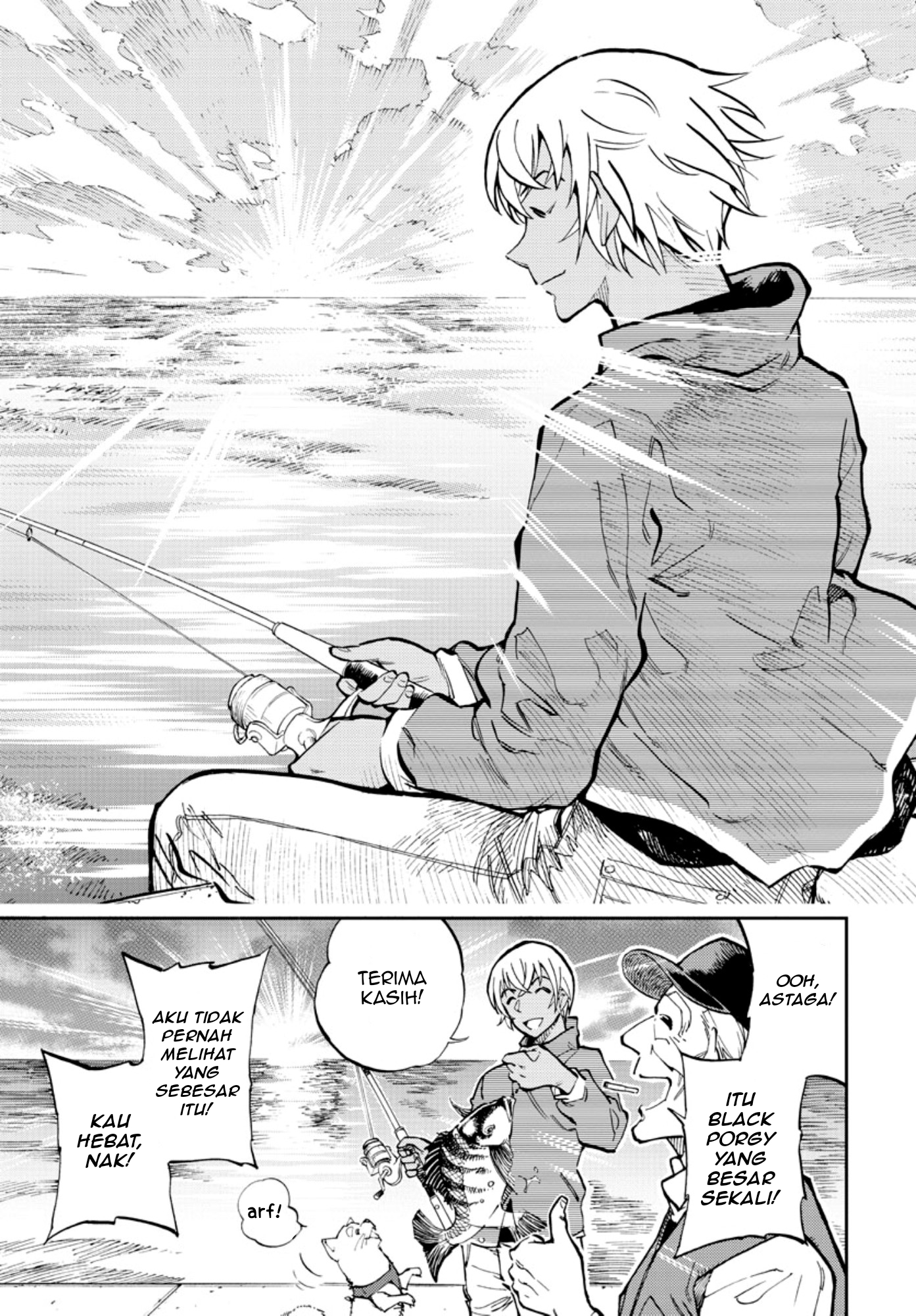 Zero no Tea Time - Chapter 18 - Page 11