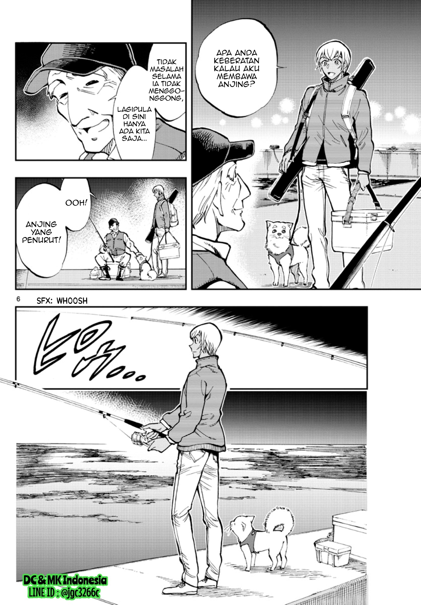 Zero no Tea Time - Chapter 18 - Page 6