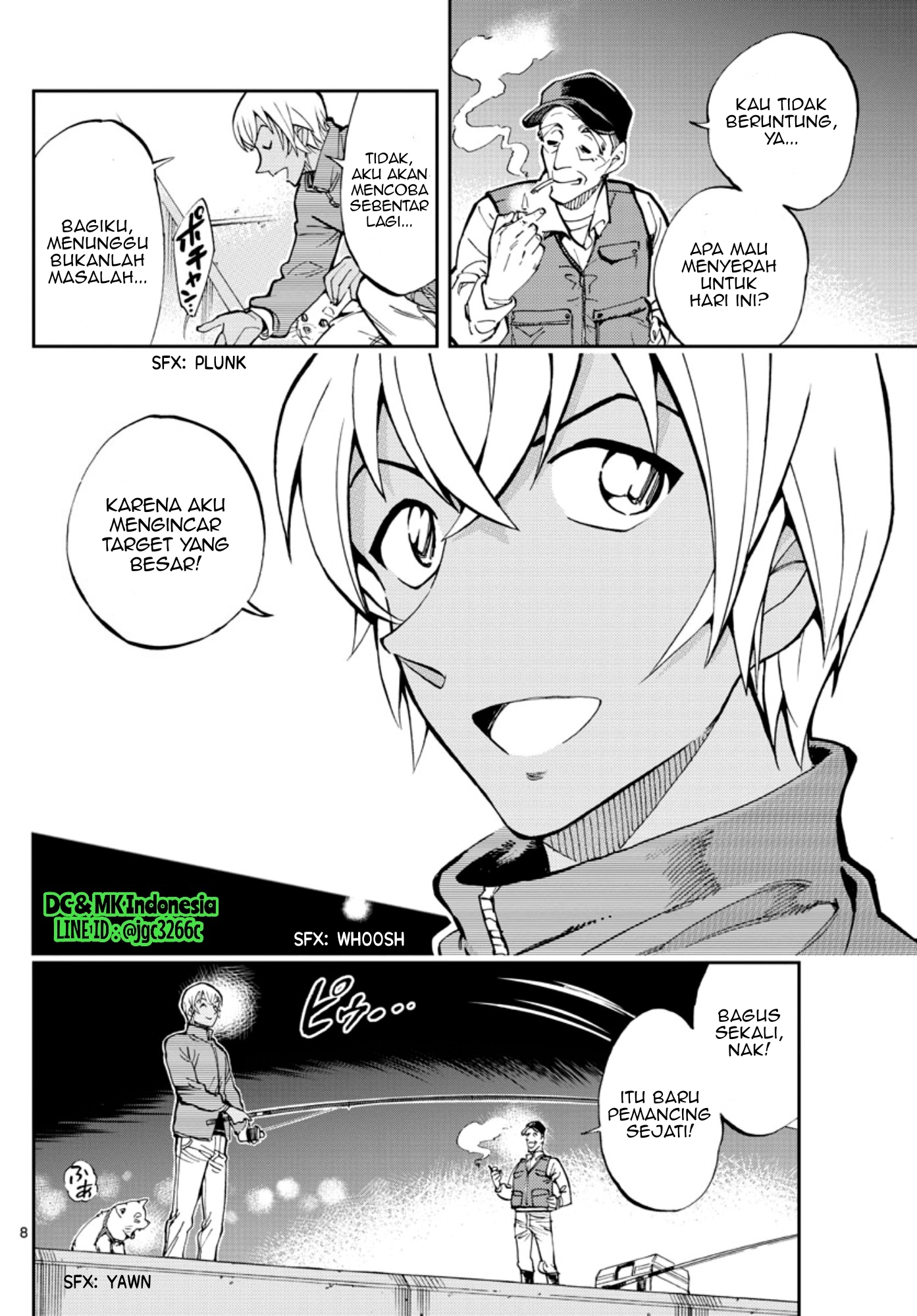 Zero no Tea Time - Chapter 18 - Page 8