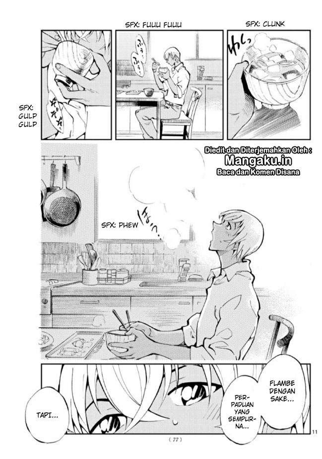 Zero no Tea Time - Chapter 2 - Page 11