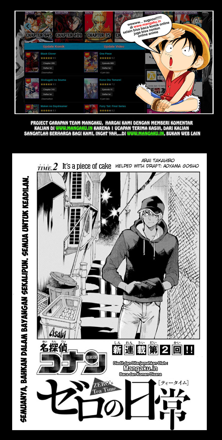 Zero no Tea Time - Chapter 2 - Page 2