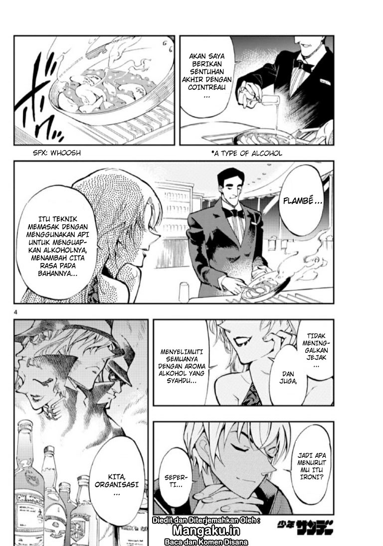 Zero no Tea Time - Chapter 2 - Page 4