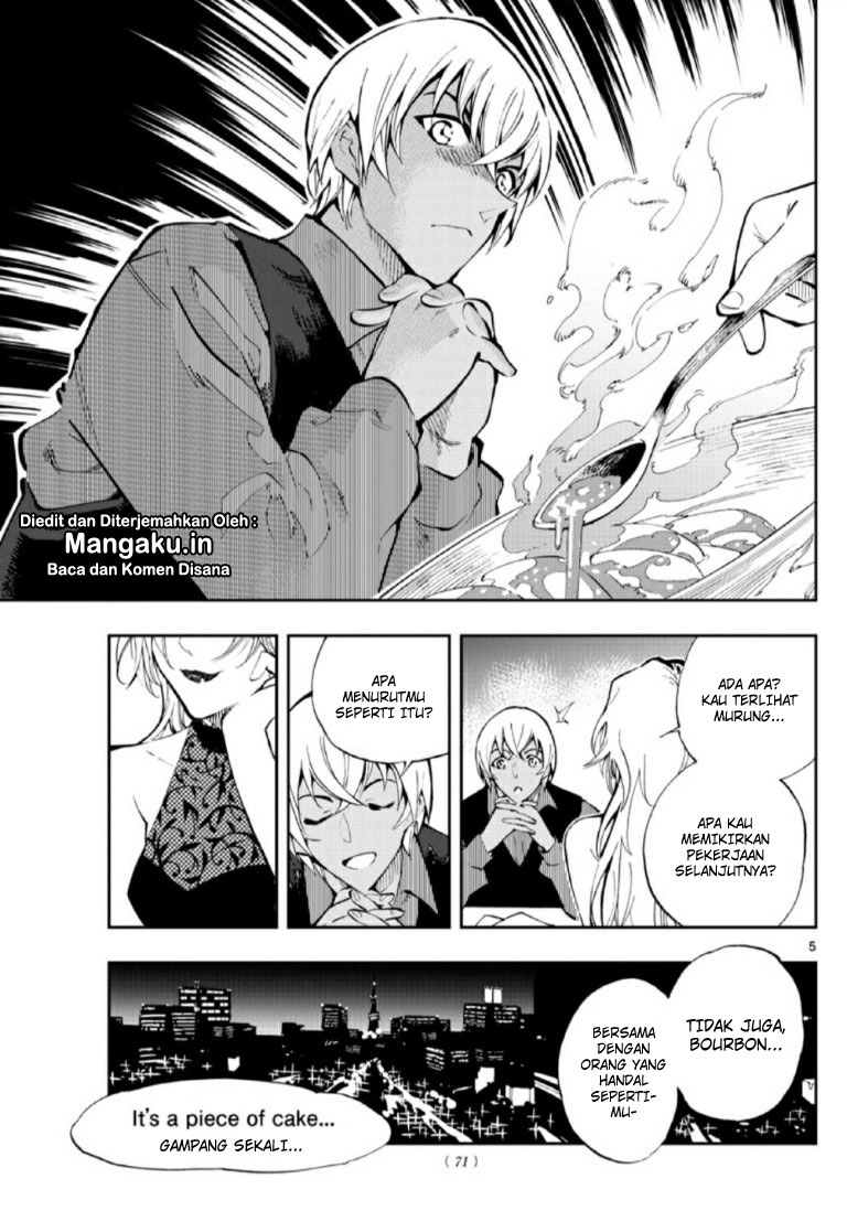 Zero no Tea Time - Chapter 2 - Page 5