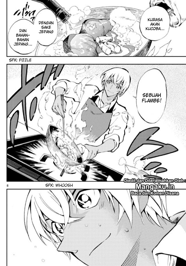 Zero no Tea Time - Chapter 2 - Page 8