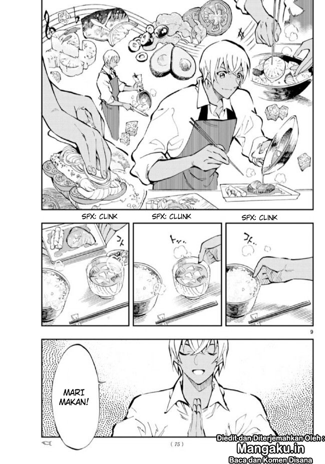 Zero no Tea Time - Chapter 2 - Page 9