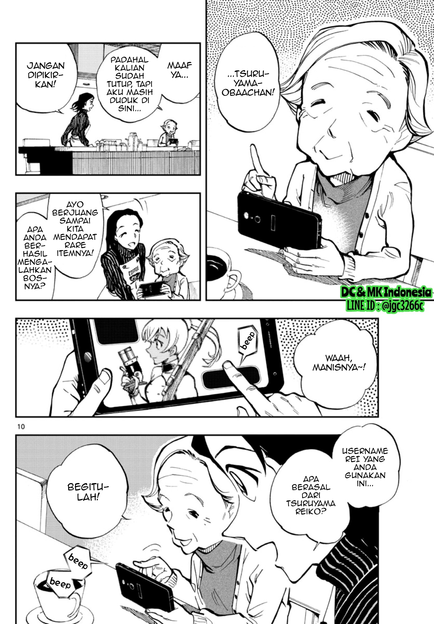 Zero no Tea Time - Chapter 20 - Page 10