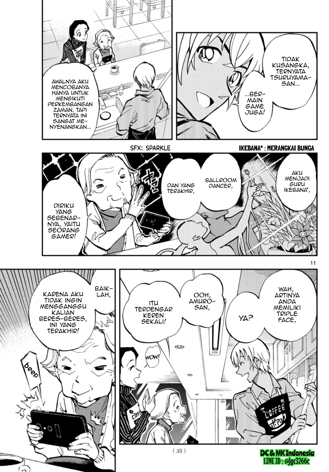 Zero no Tea Time - Chapter 20 - Page 11