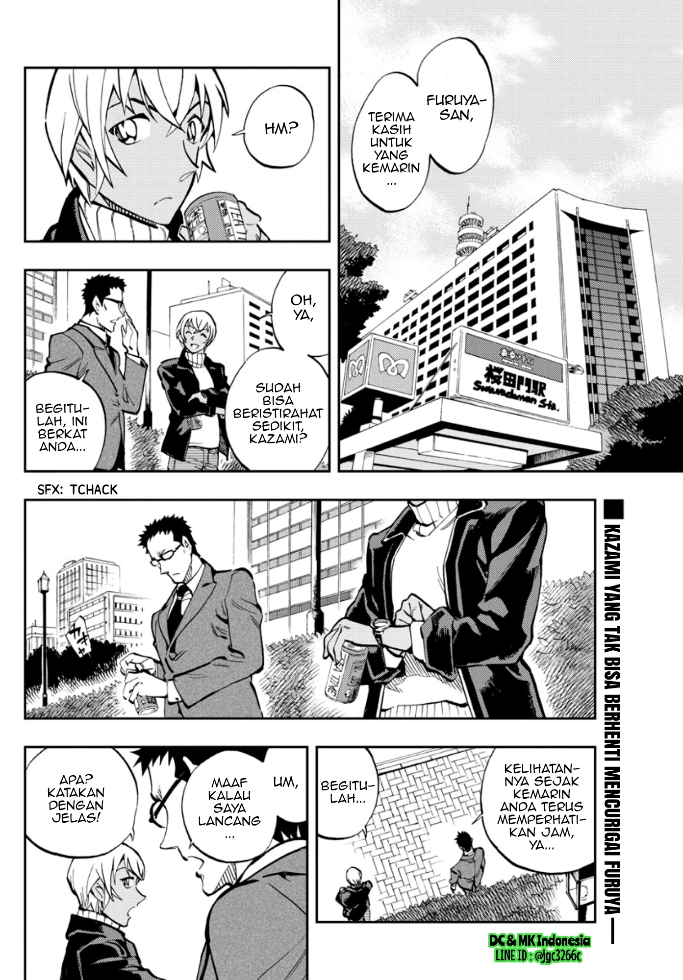 Zero no Tea Time - Chapter 20 - Page 2