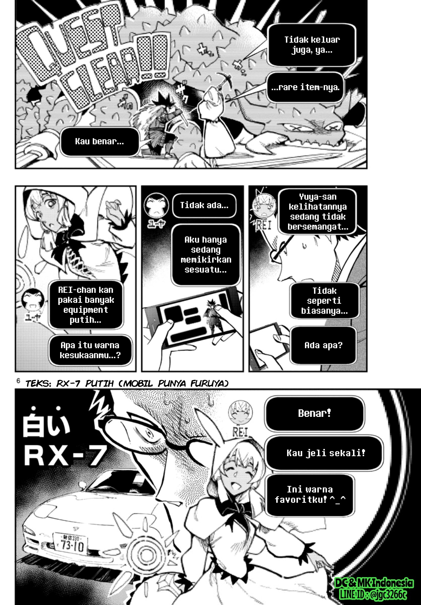 Zero no Tea Time - Chapter 20 - Page 6