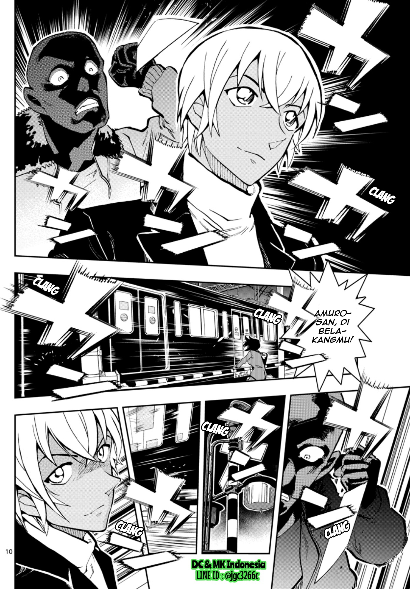 Zero no Tea Time - Chapter 21 - Page 10