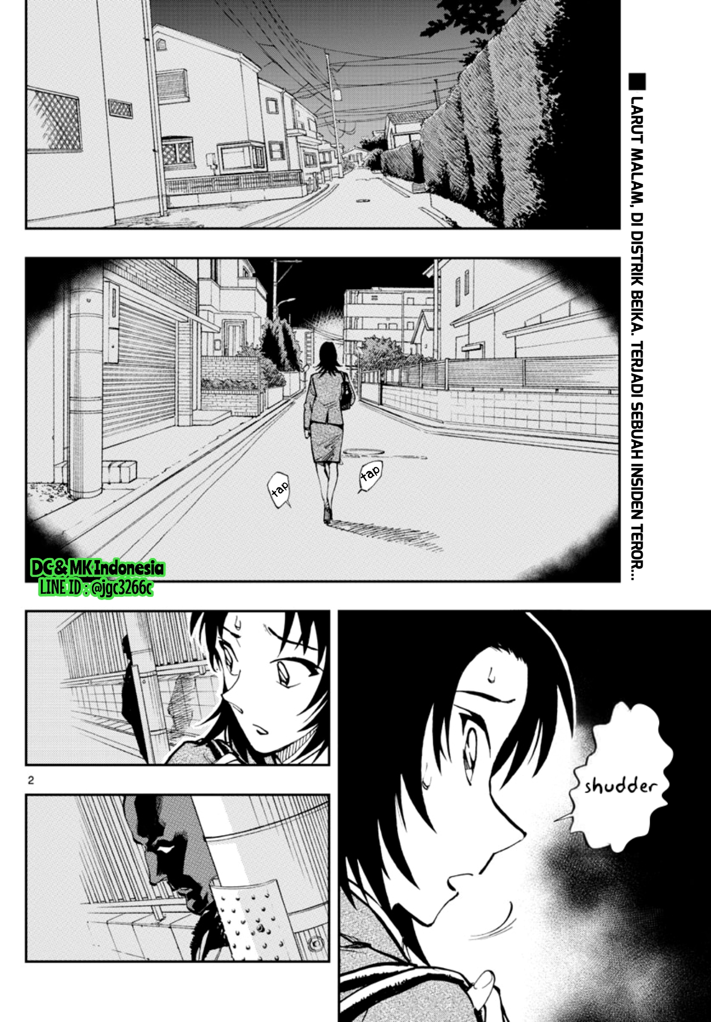 Zero no Tea Time - Chapter 21 - Page 2