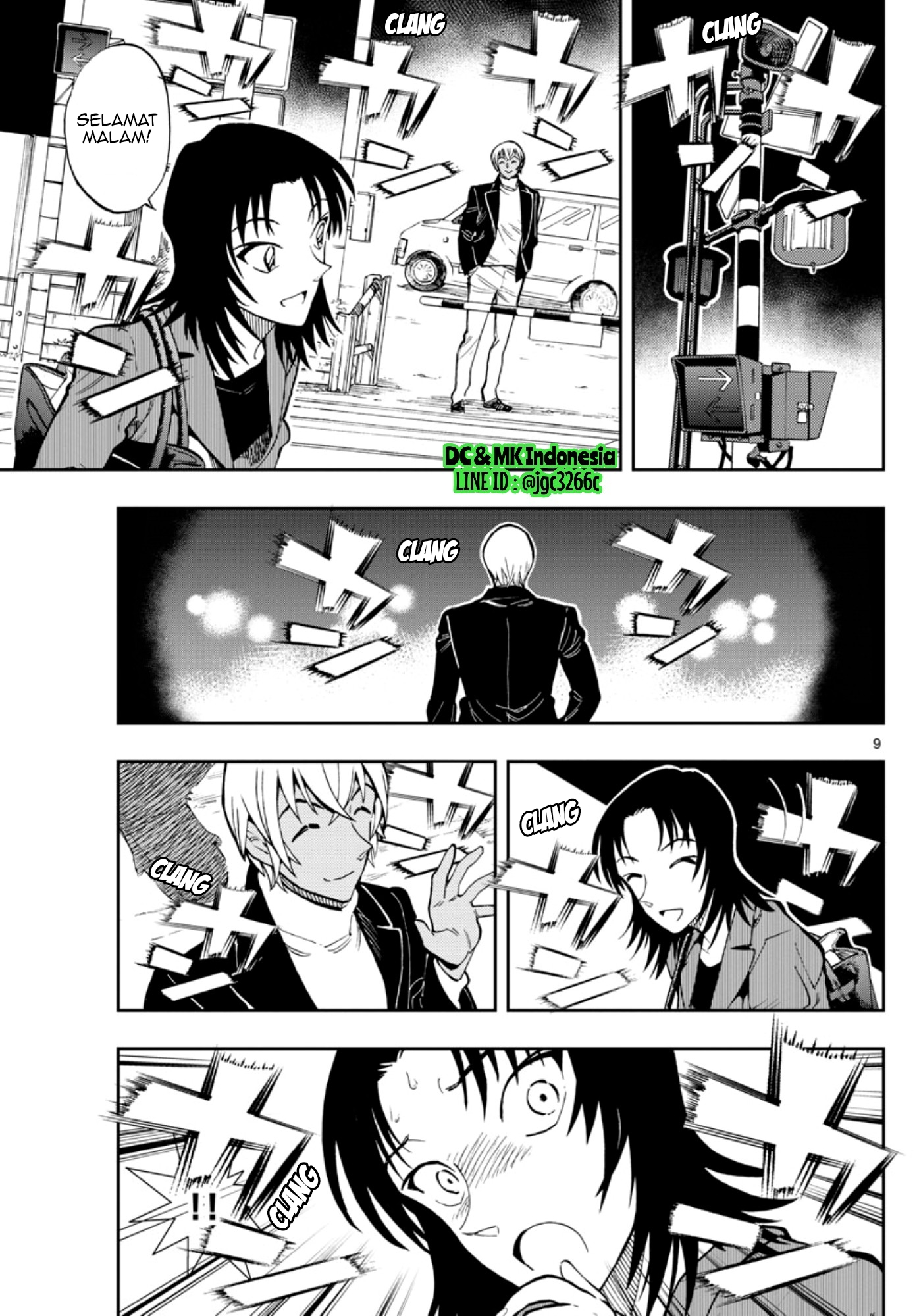 Zero no Tea Time - Chapter 21 - Page 9