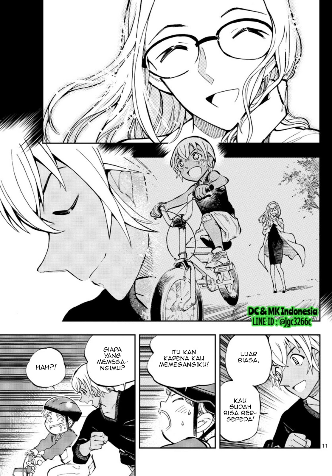 Zero no Tea Time - Chapter 22 - Page 11