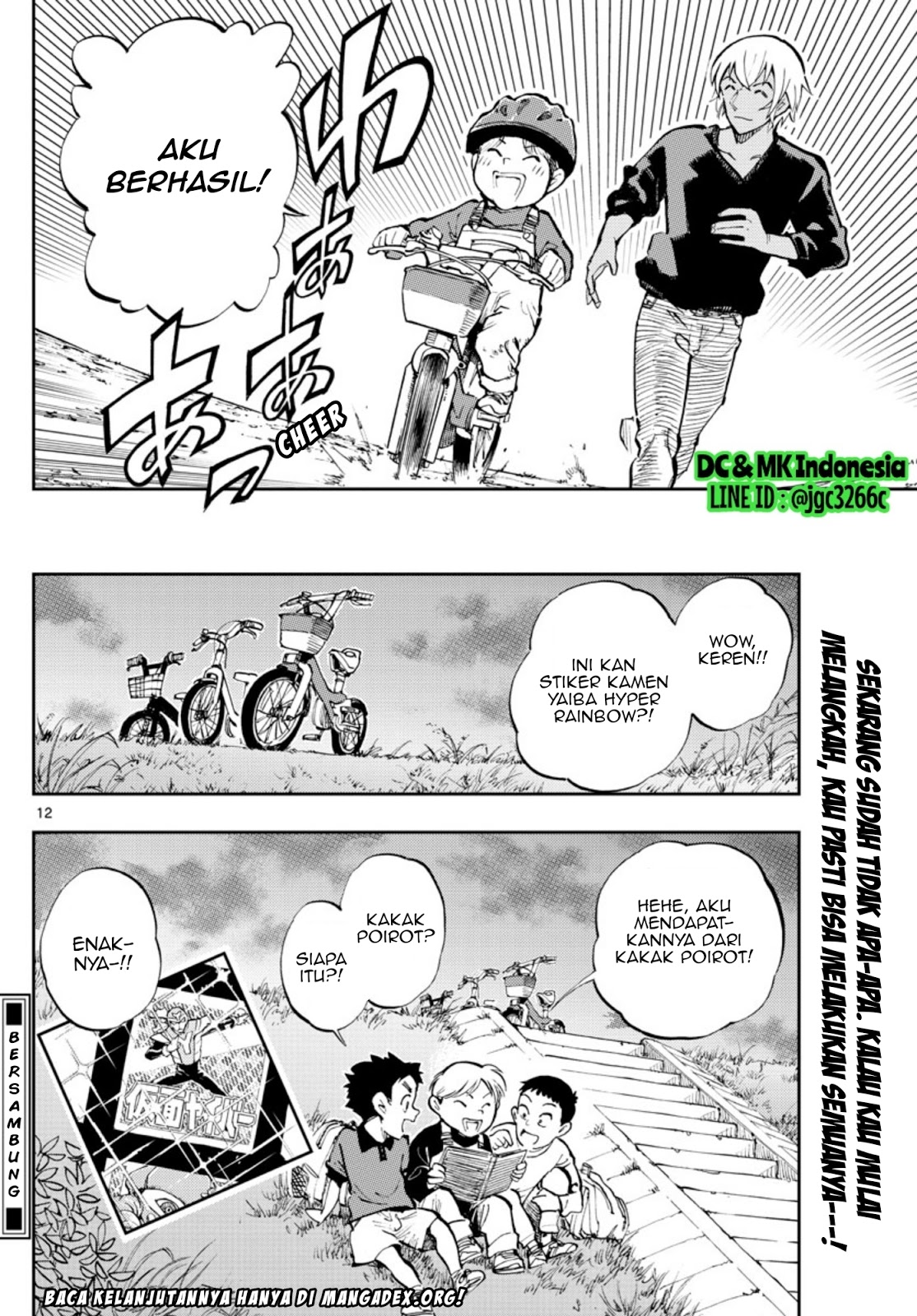 Zero no Tea Time - Chapter 22 - Page 12