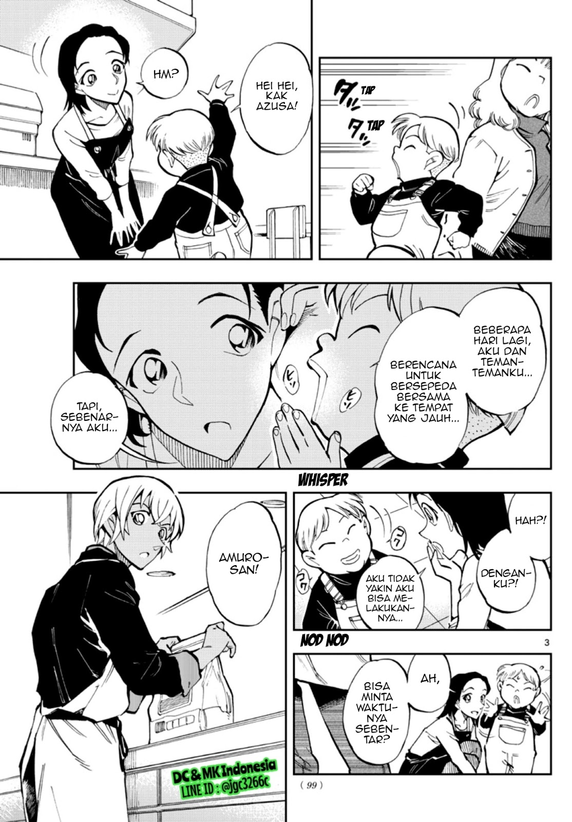 Zero no Tea Time - Chapter 22 - Page 3